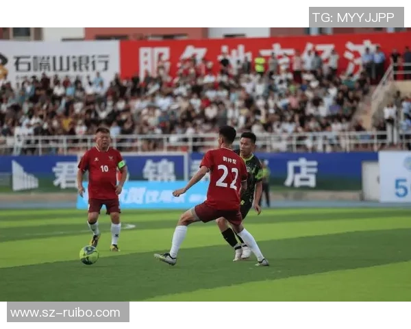 激情开场足球巨星闪耀绿茵点燃全场观众热血时刻